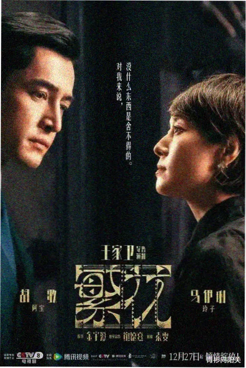 今日头条
