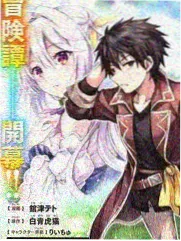 名侦探学院