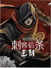 拜托了冰箱