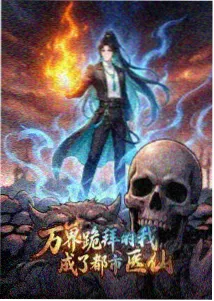 剑客行